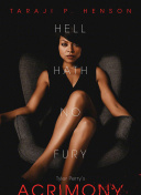 镇魔曲攻略：新手玩家必看技巧与建议